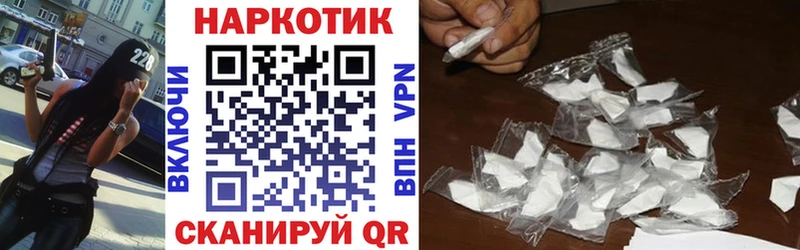 Галлюциногенные грибы Среднеуральск