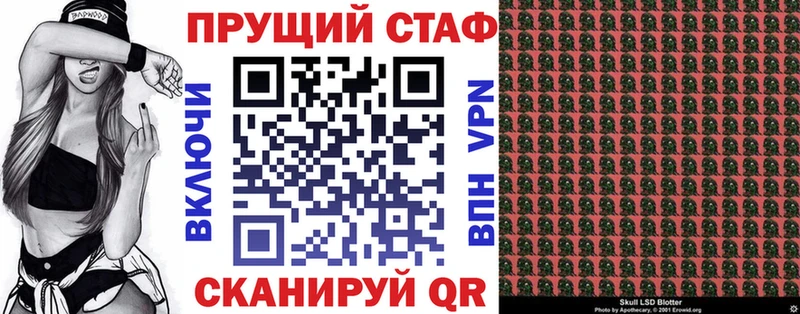 Сколько стоит Среднеуральск Каннабис  Меф мяу мяу  ГАШИШ 