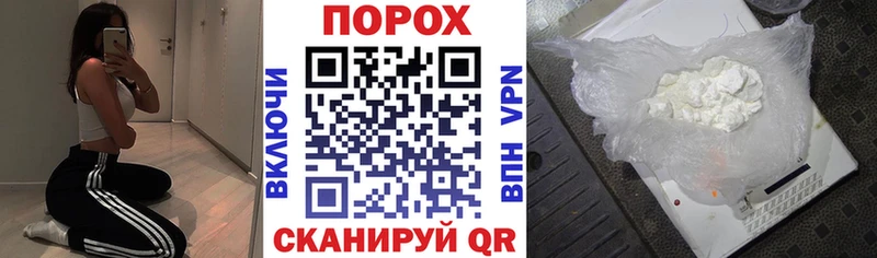 Amphetamine VHQ Среднеуральск