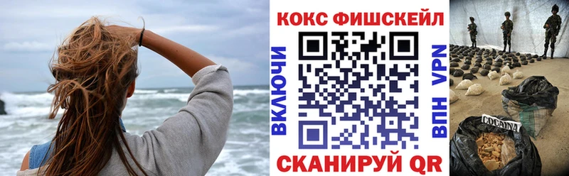 hydra как войти  Среднеуральск  COCAIN 98% 