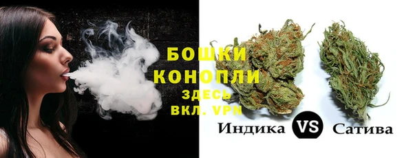 MDMA Баксан