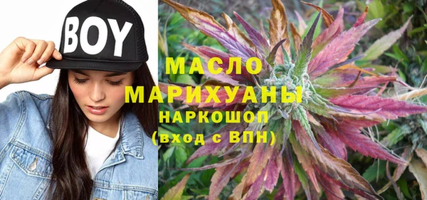 MDMA Баксан