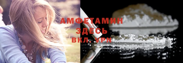 MDMA Баксан
