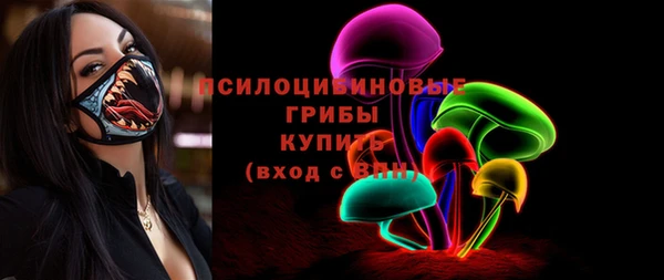 MDMA Баксан