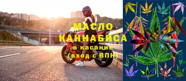 MDMA Балабаново