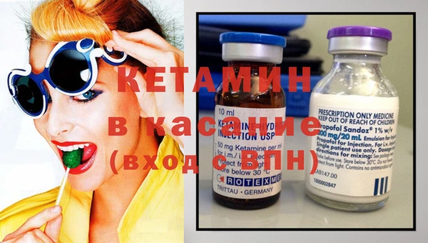 MDMA Балабаново