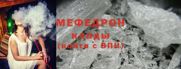 MDMA Баксан