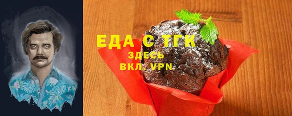 MDMA Балабаново