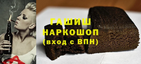 MDMA Баксан
