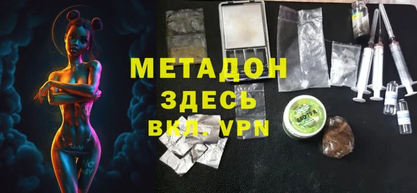 сатива Балахна