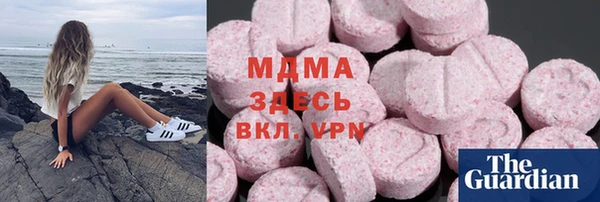 сатива Балахна