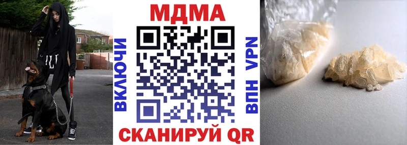 OMG   наркота  Среднеуральск  МДМА молли 