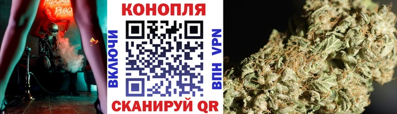 Каннабис индика  Среднеуральск 